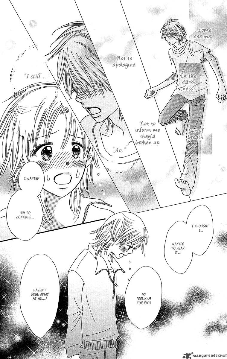 Koishi Tagari No Blue Chapter 23 Page 7