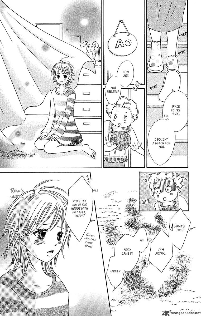 Koishi Tagari No Blue Chapter 24 Page 10