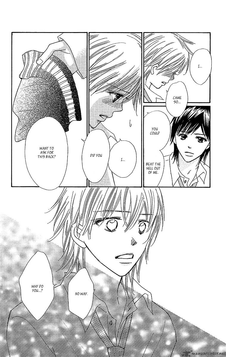 Koishi Tagari No Blue Chapter 24 Page 13