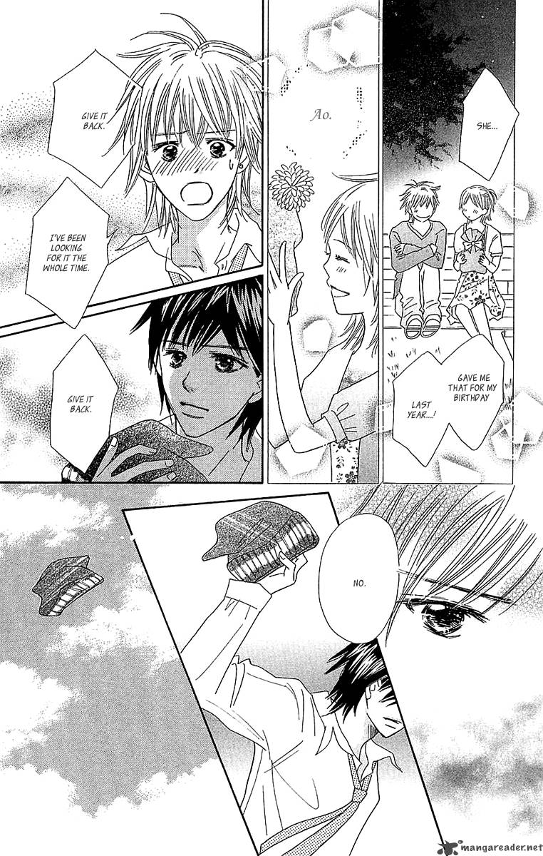 Koishi Tagari No Blue Chapter 24 Page 14