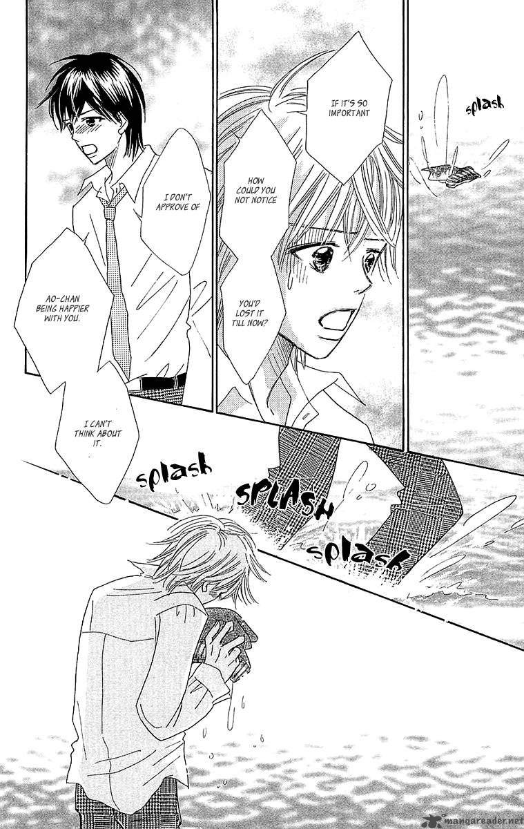 Koishi Tagari No Blue Chapter 24 Page 15