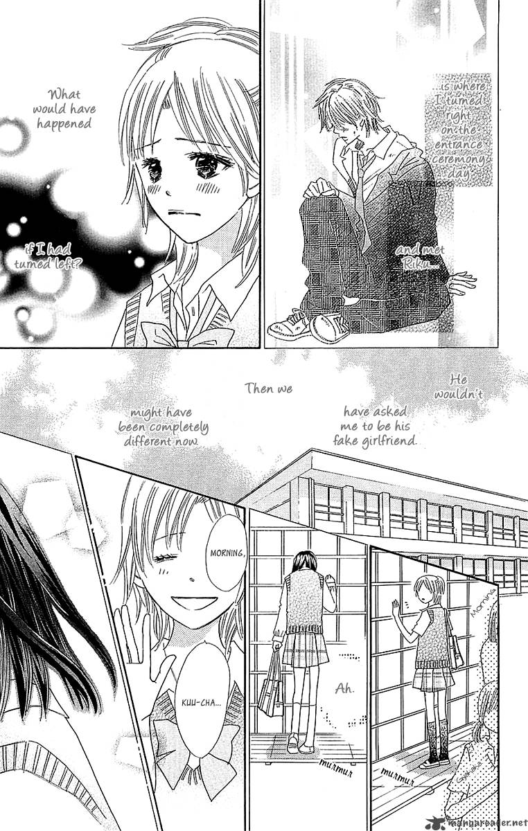 Koishi Tagari No Blue Chapter 24 Page 20