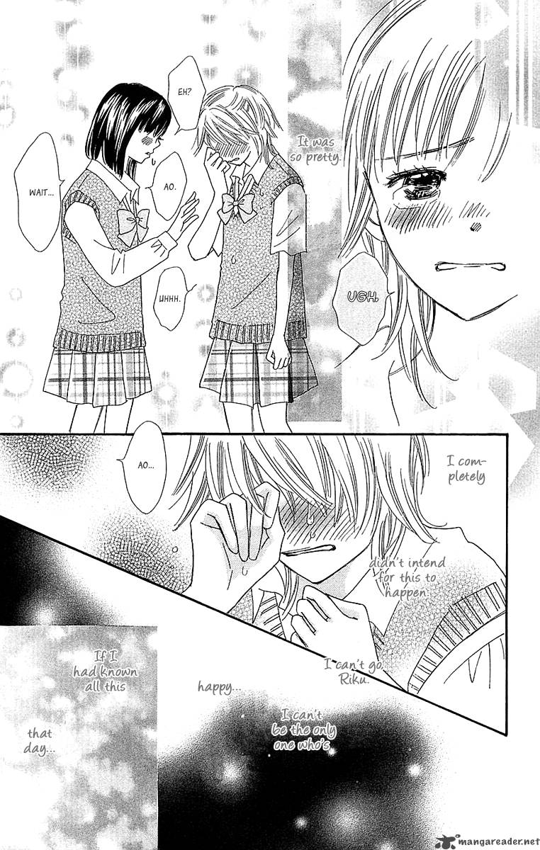 Koishi Tagari No Blue Chapter 24 Page 22