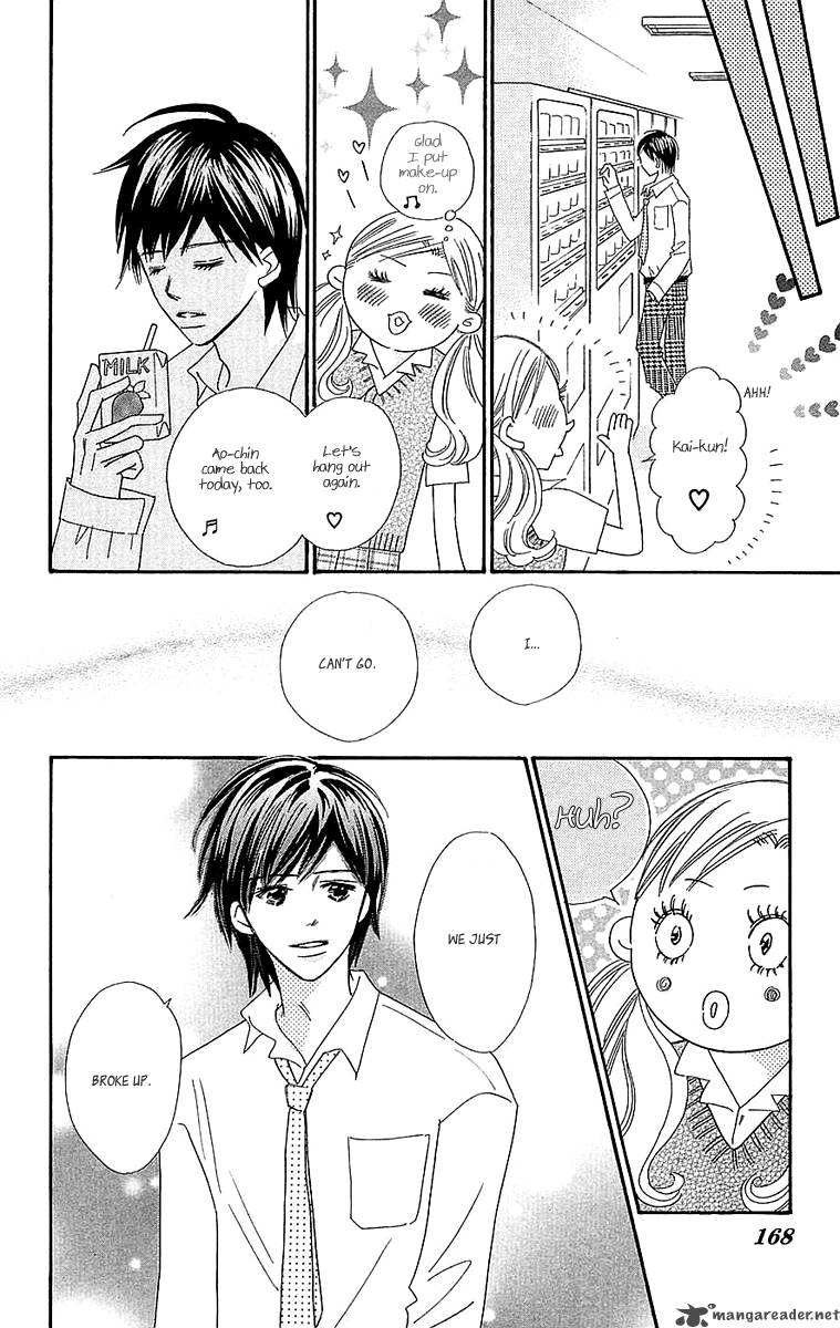 Koishi Tagari No Blue Chapter 24 Page 27