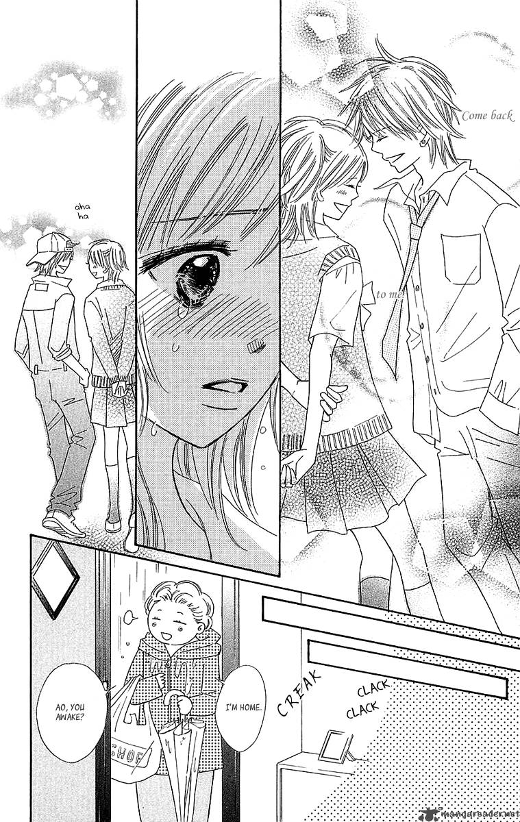 Koishi Tagari No Blue Chapter 24 Page 9
