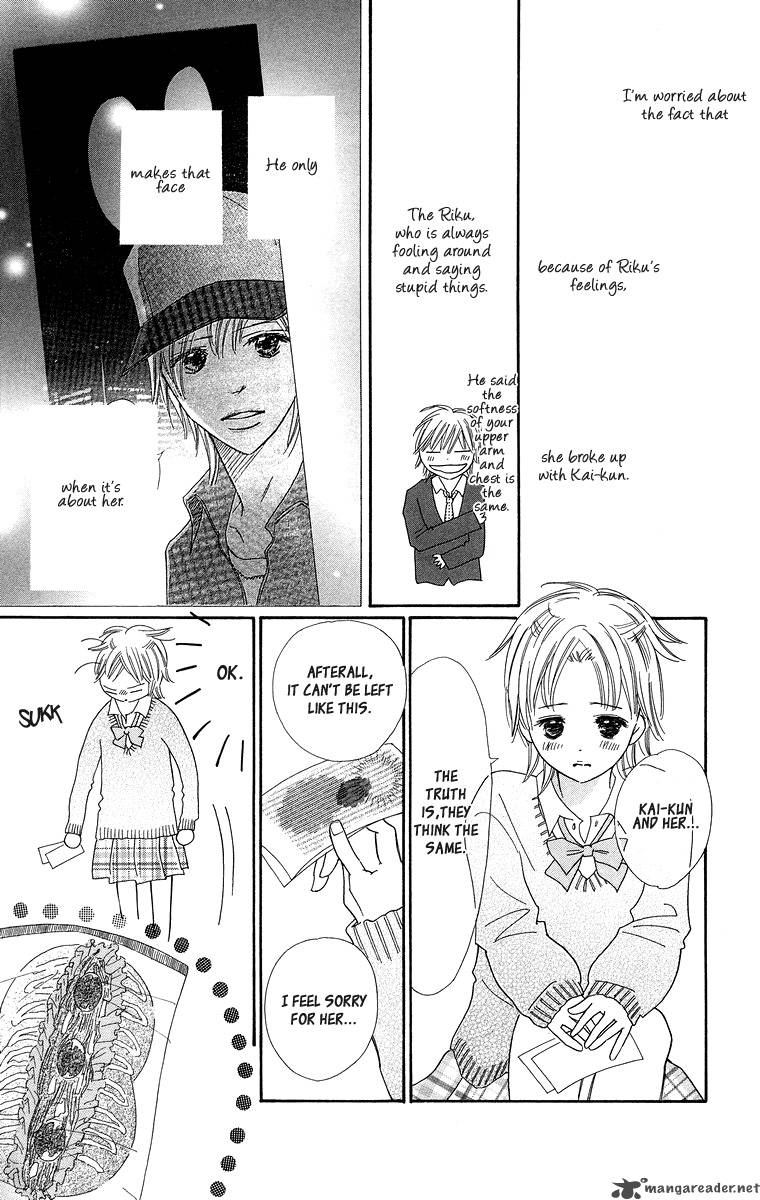 Koishi Tagari No Blue Chapter 3 Page 10
