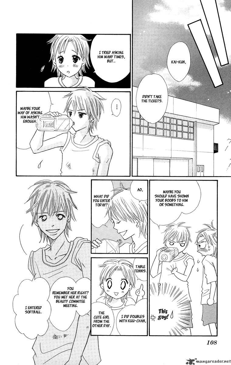 Koishi Tagari No Blue Chapter 3 Page 13
