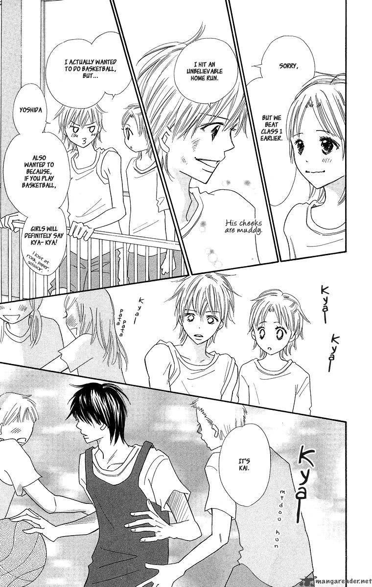 Koishi Tagari No Blue Chapter 3 Page 14