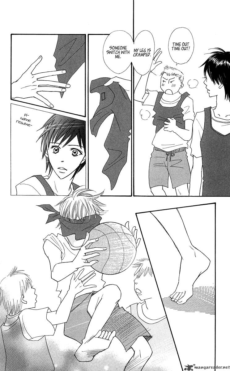 Koishi Tagari No Blue Chapter 3 Page 17