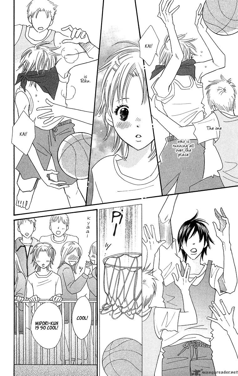 Koishi Tagari No Blue Chapter 3 Page 19
