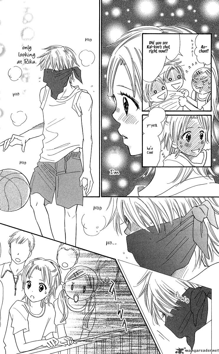 Koishi Tagari No Blue Chapter 3 Page 20