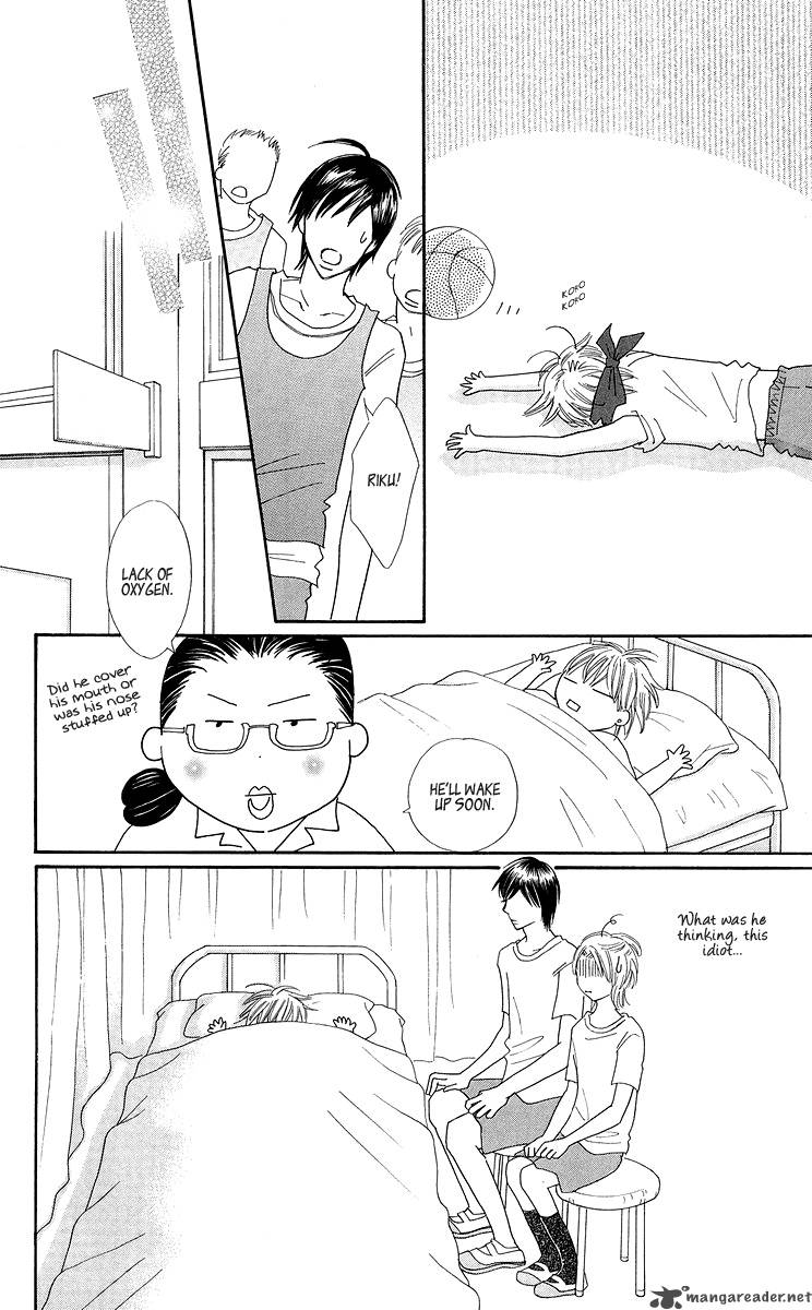 Koishi Tagari No Blue Chapter 3 Page 21