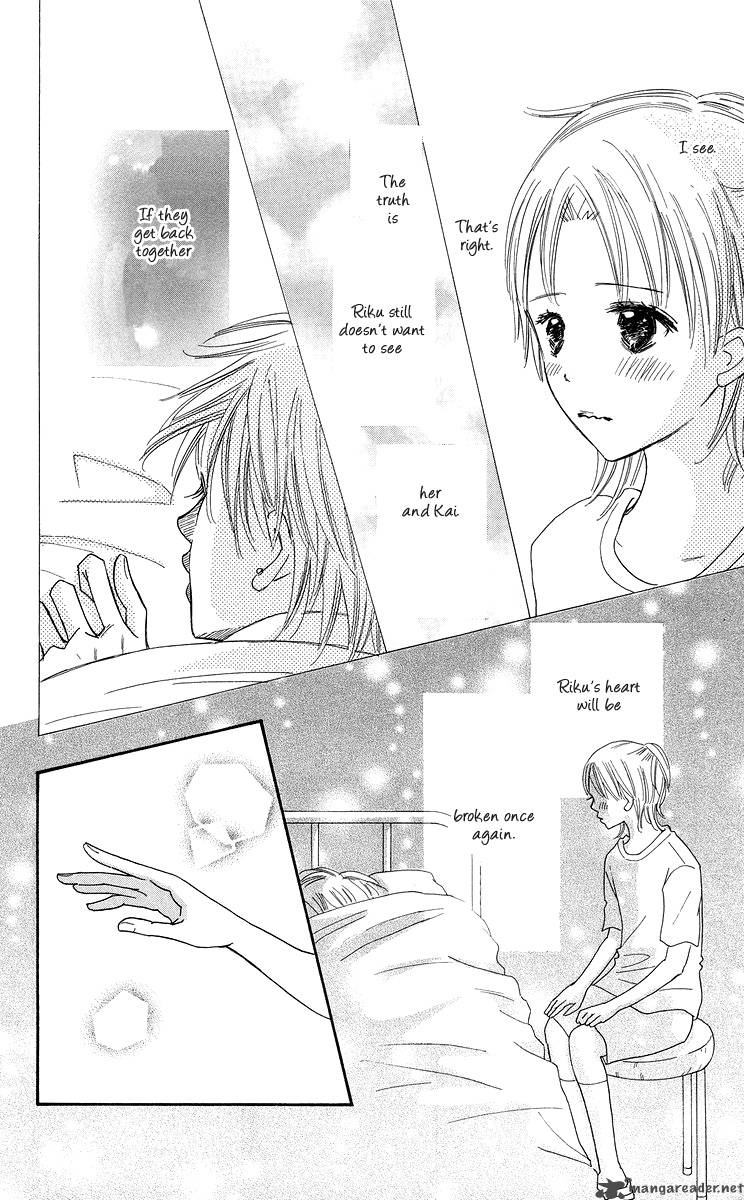 Koishi Tagari No Blue Chapter 3 Page 25