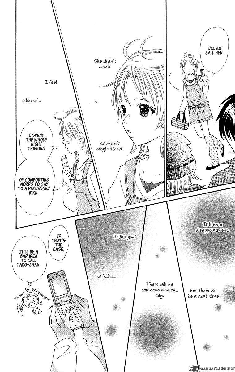 Koishi Tagari No Blue Chapter 3 Page 33