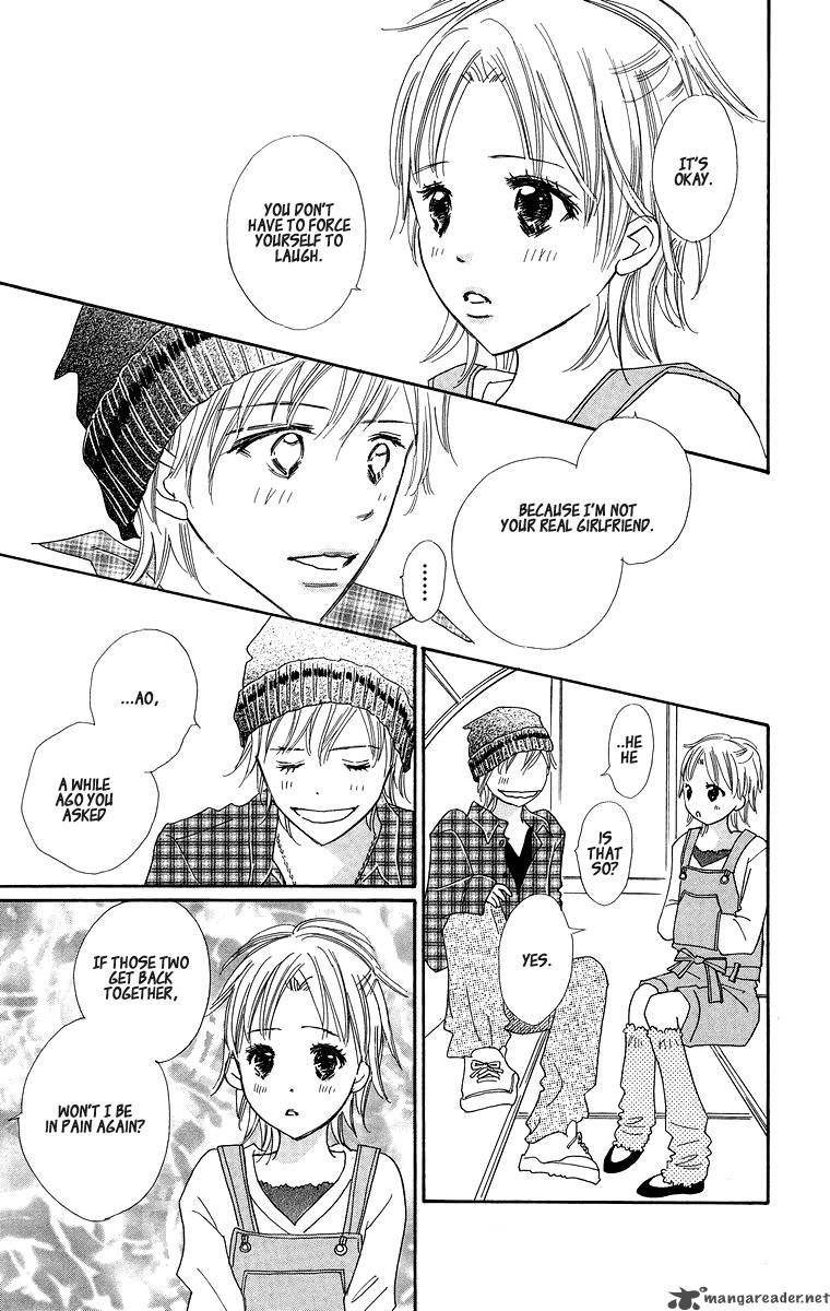 Koishi Tagari No Blue Chapter 3 Page 42