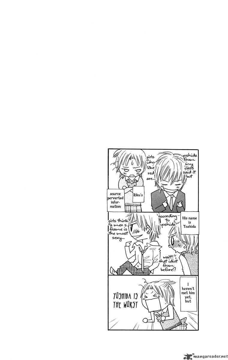 Koishi Tagari No Blue Chapter 3 Page 47