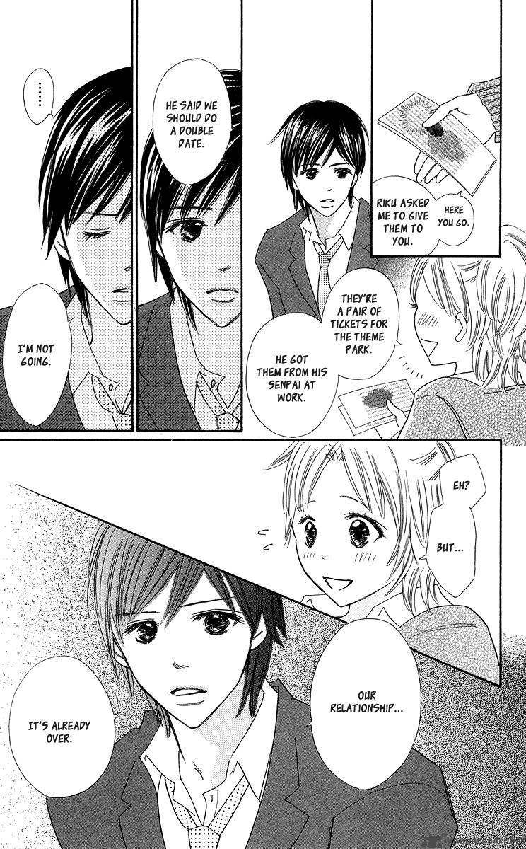 Koishi Tagari No Blue Chapter 3 Page 8