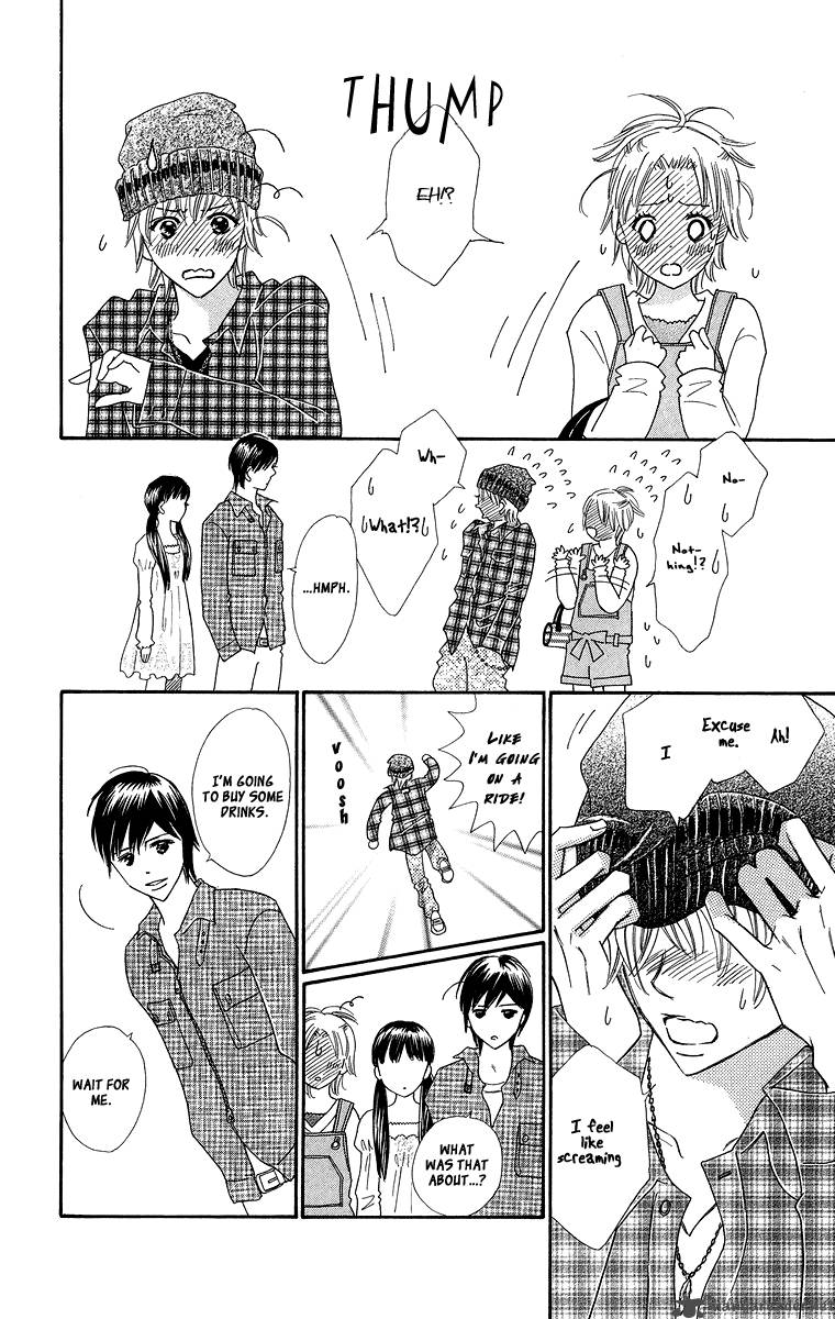 Koishi Tagari No Blue Chapter 4 Page 11