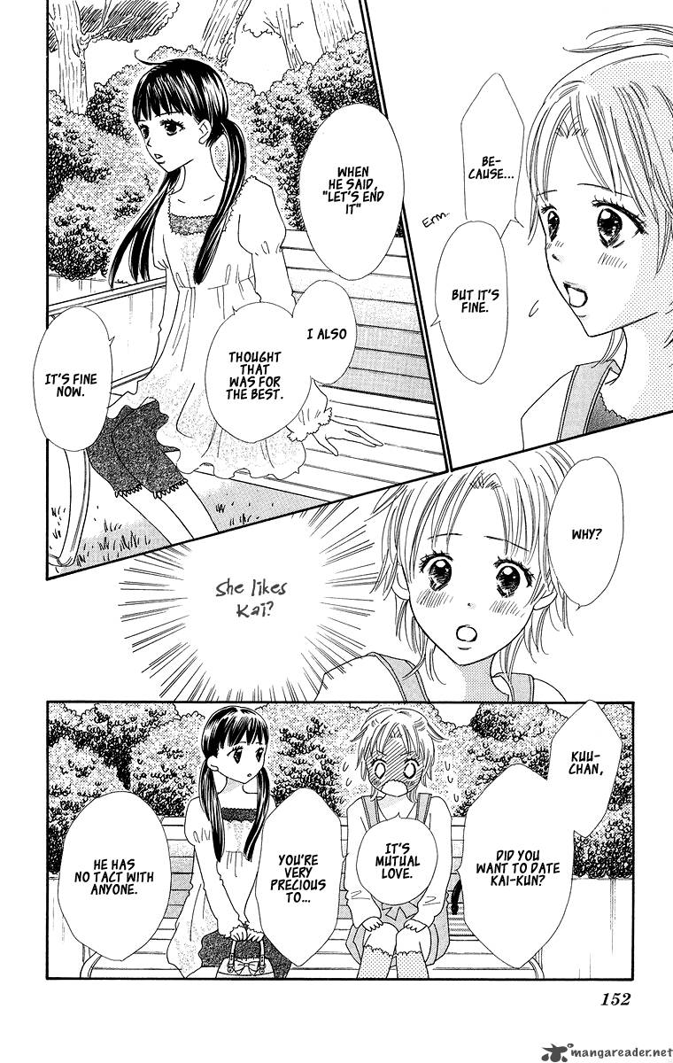 Koishi Tagari No Blue Chapter 4 Page 13