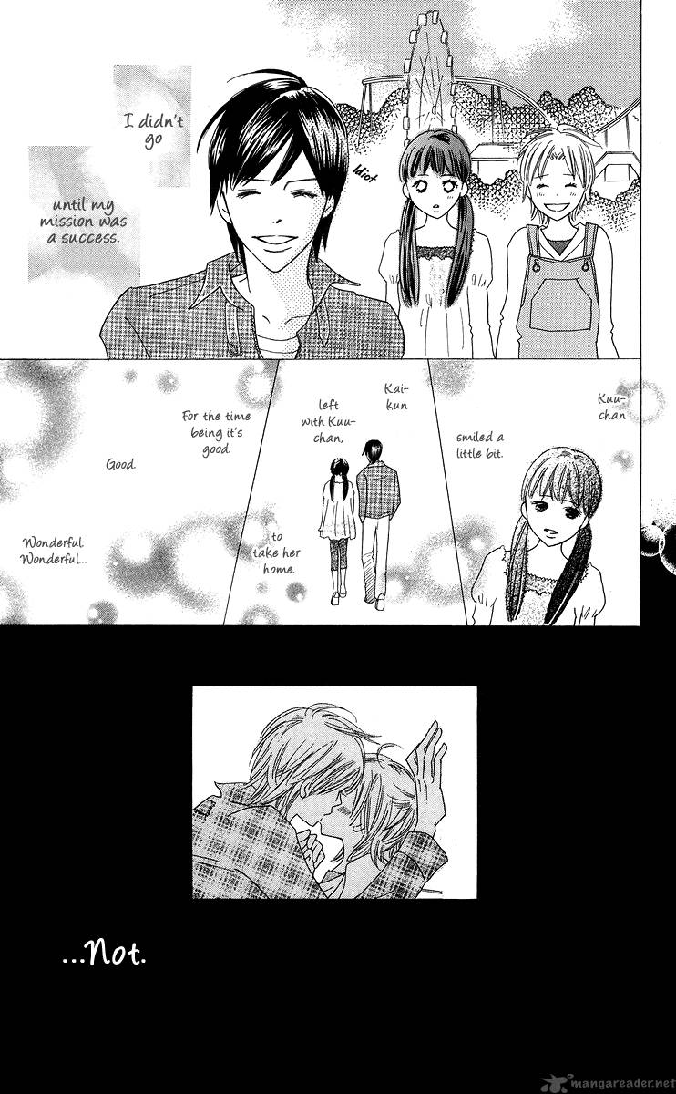 Koishi Tagari No Blue Chapter 4 Page 16