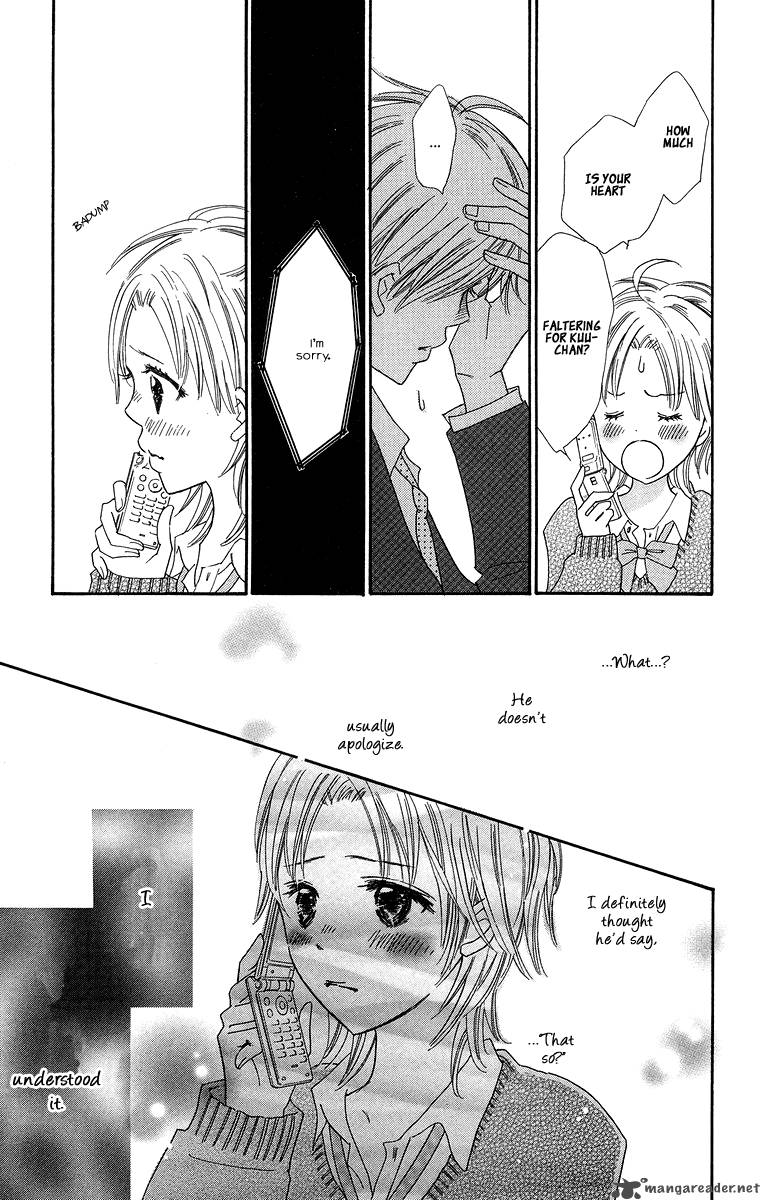 Koishi Tagari No Blue Chapter 4 Page 24