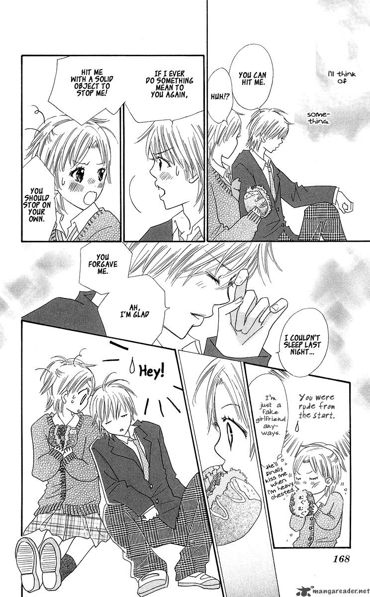 Koishi Tagari No Blue Chapter 4 Page 29