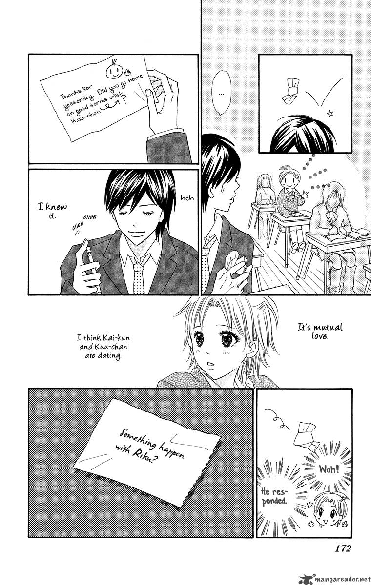 Koishi Tagari No Blue Chapter 4 Page 33