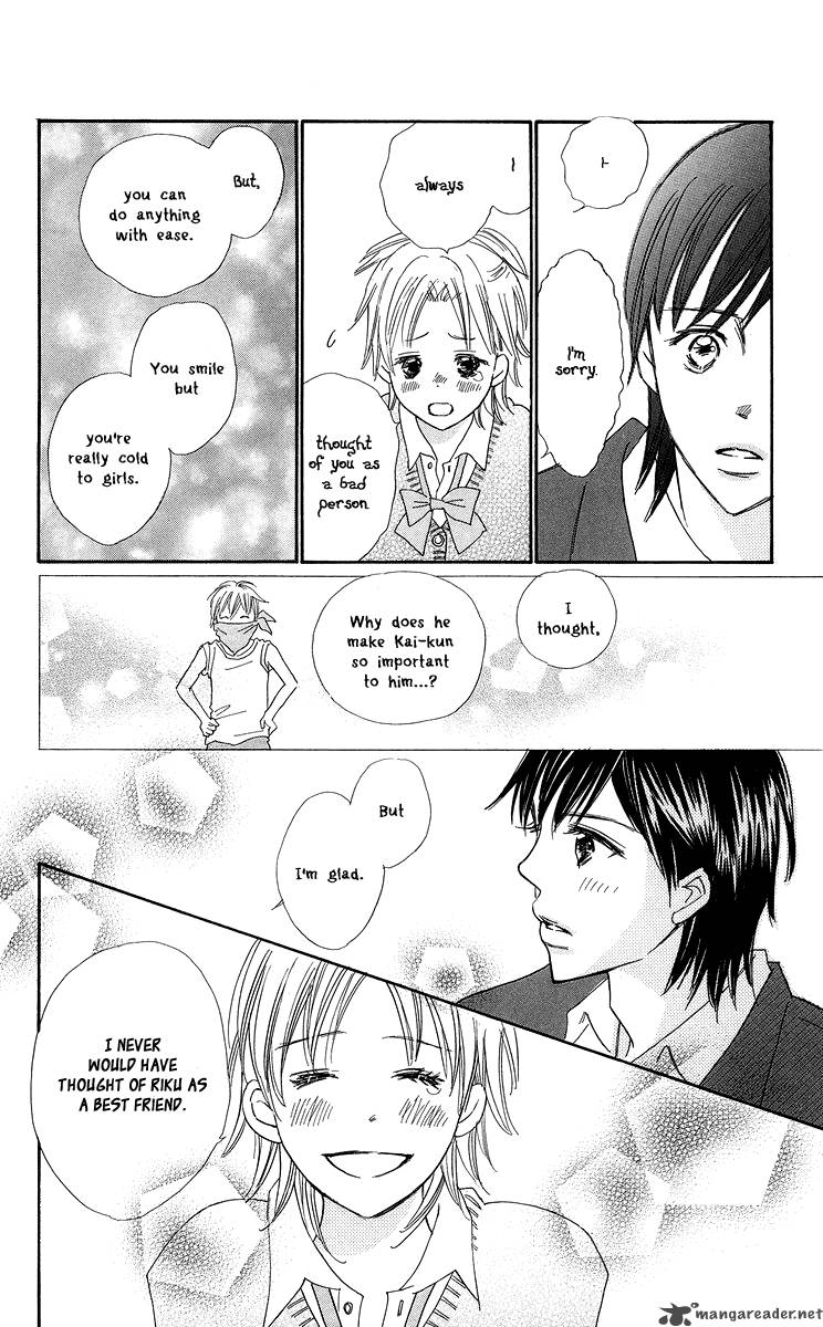 Koishi Tagari No Blue Chapter 4 Page 41