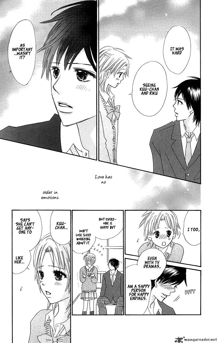 Koishi Tagari No Blue Chapter 4 Page 42