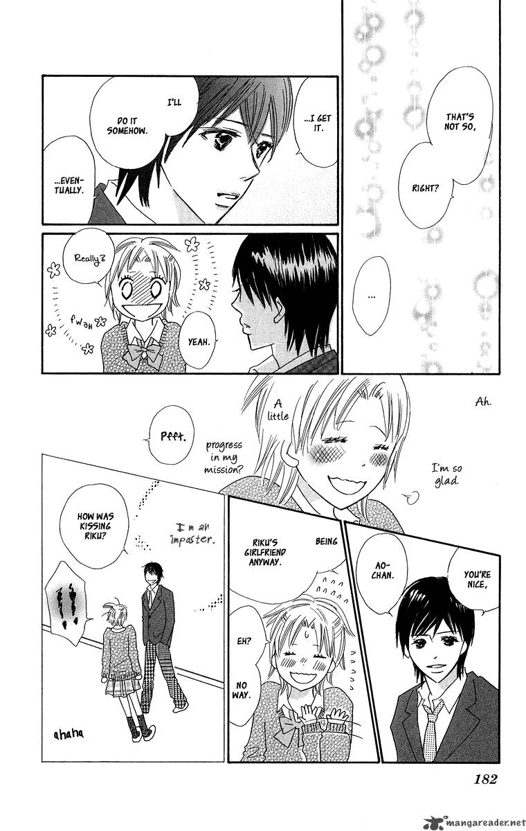 Koishi Tagari No Blue Chapter 4 Page 43