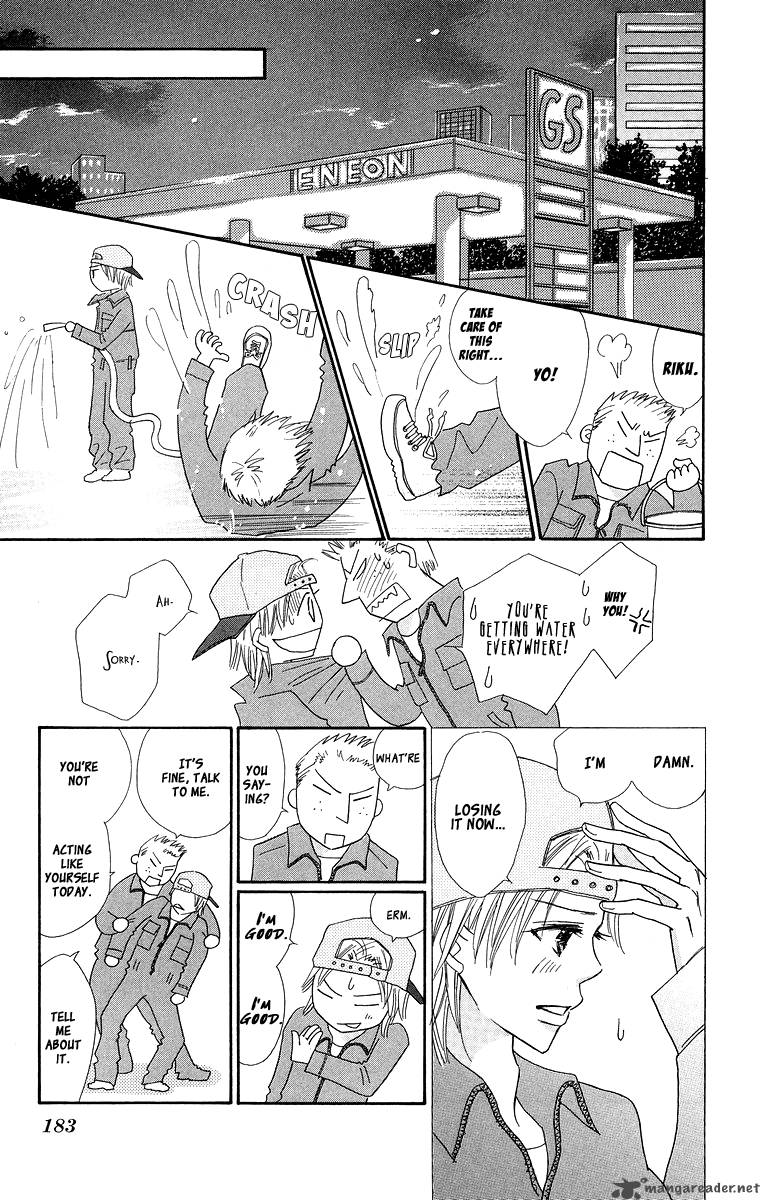 Koishi Tagari No Blue Chapter 4 Page 44