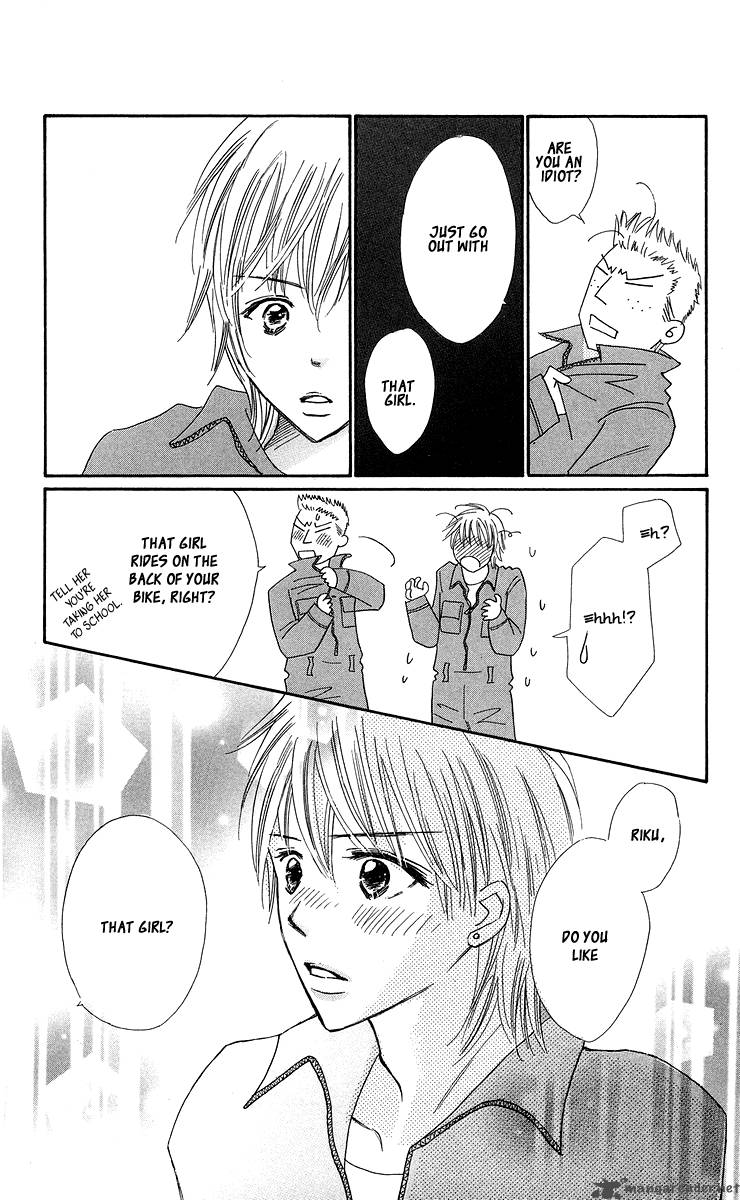 Koishi Tagari No Blue Chapter 4 Page 47