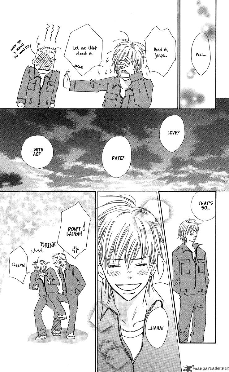 Koishi Tagari No Blue Chapter 4 Page 48