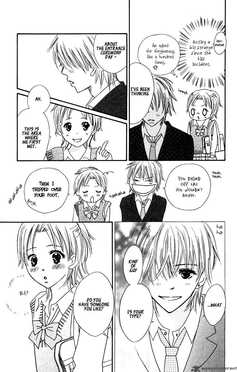 Koishi Tagari No Blue Chapter 5 Page 12