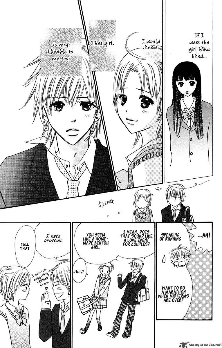 Koishi Tagari No Blue Chapter 5 Page 14