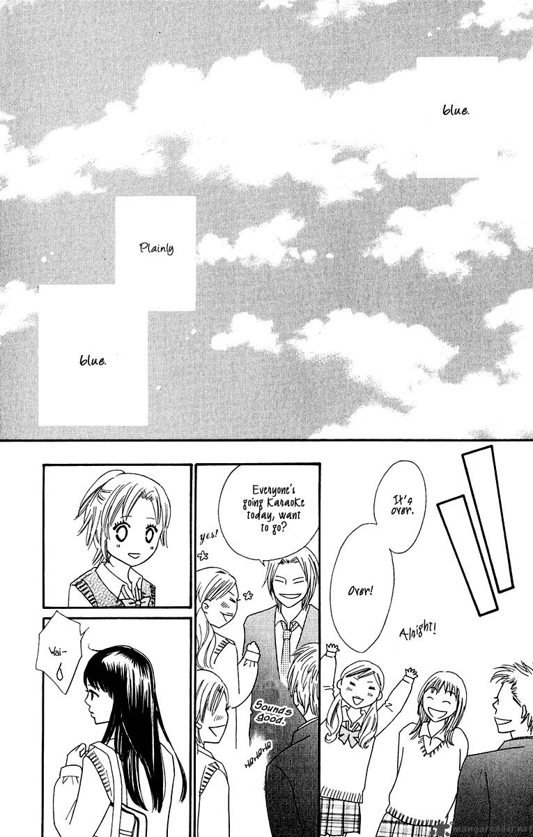 Koishi Tagari No Blue Chapter 5 Page 16