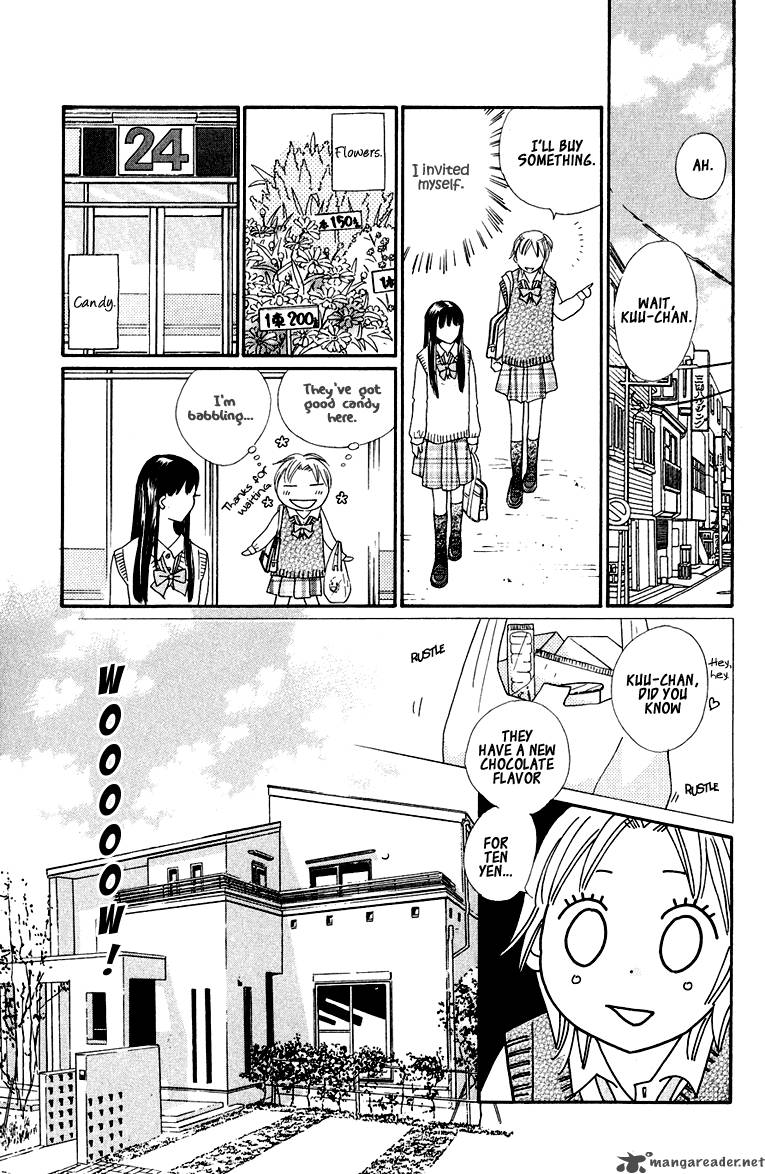 Koishi Tagari No Blue Chapter 5 Page 18