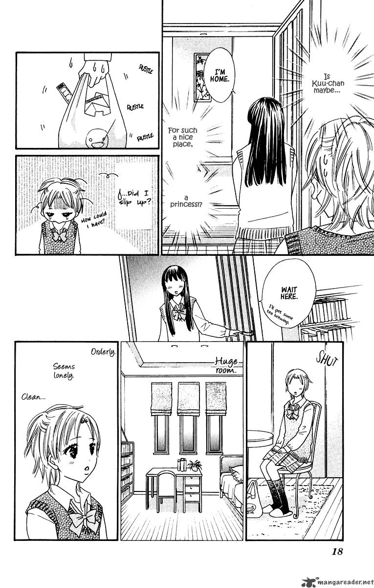 Koishi Tagari No Blue Chapter 5 Page 19