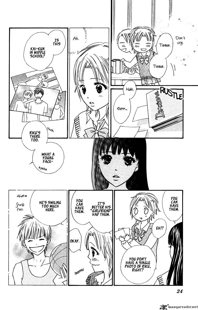 Koishi Tagari No Blue Chapter 5 Page 25