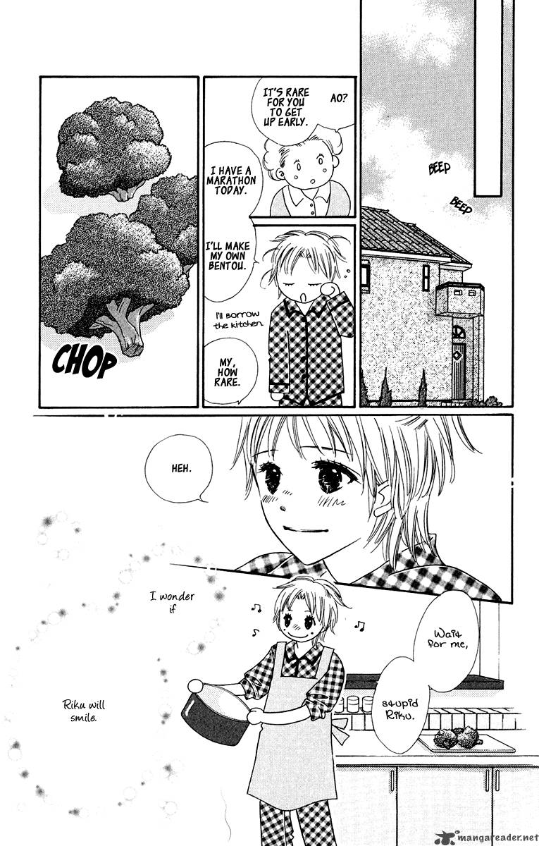 Koishi Tagari No Blue Chapter 5 Page 26