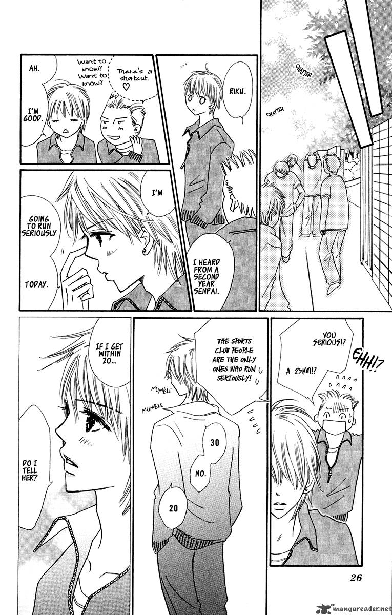 Koishi Tagari No Blue Chapter 5 Page 27