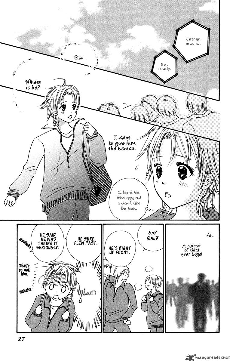 Koishi Tagari No Blue Chapter 5 Page 28