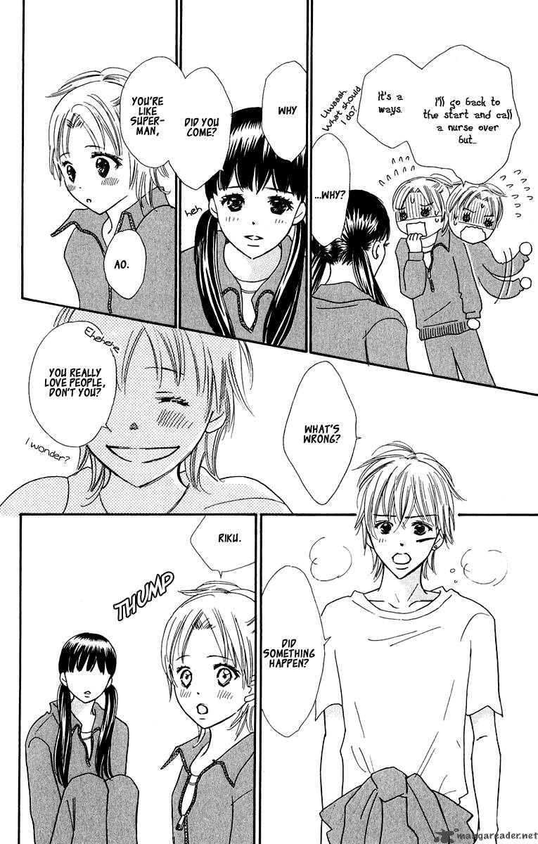 Koishi Tagari No Blue Chapter 5 Page 33