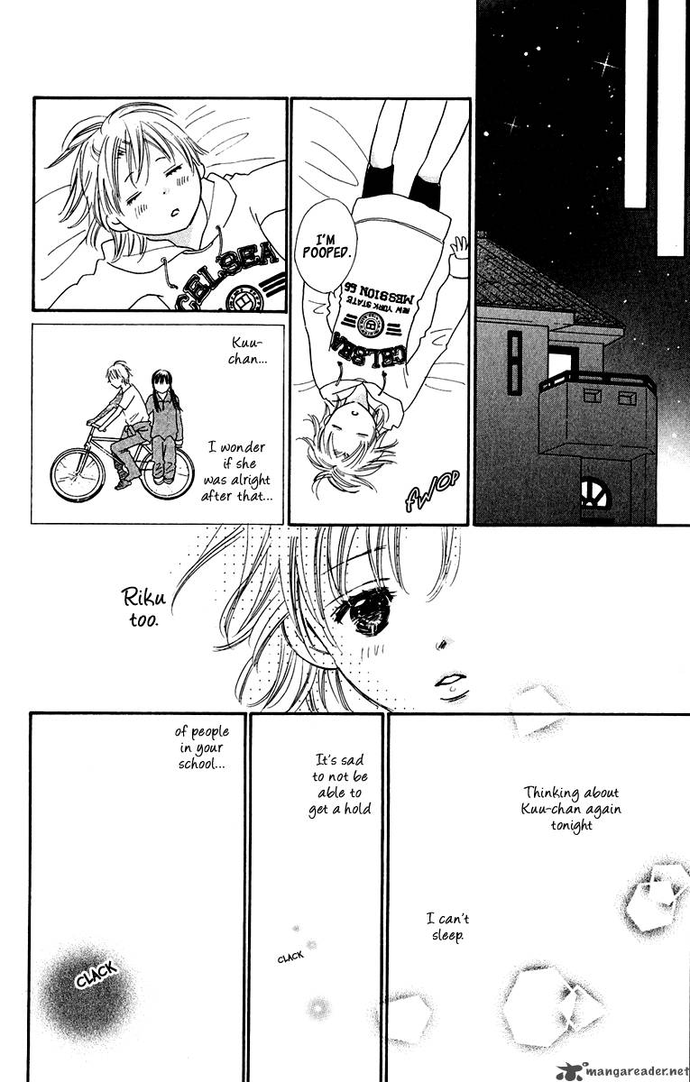 Koishi Tagari No Blue Chapter 5 Page 39