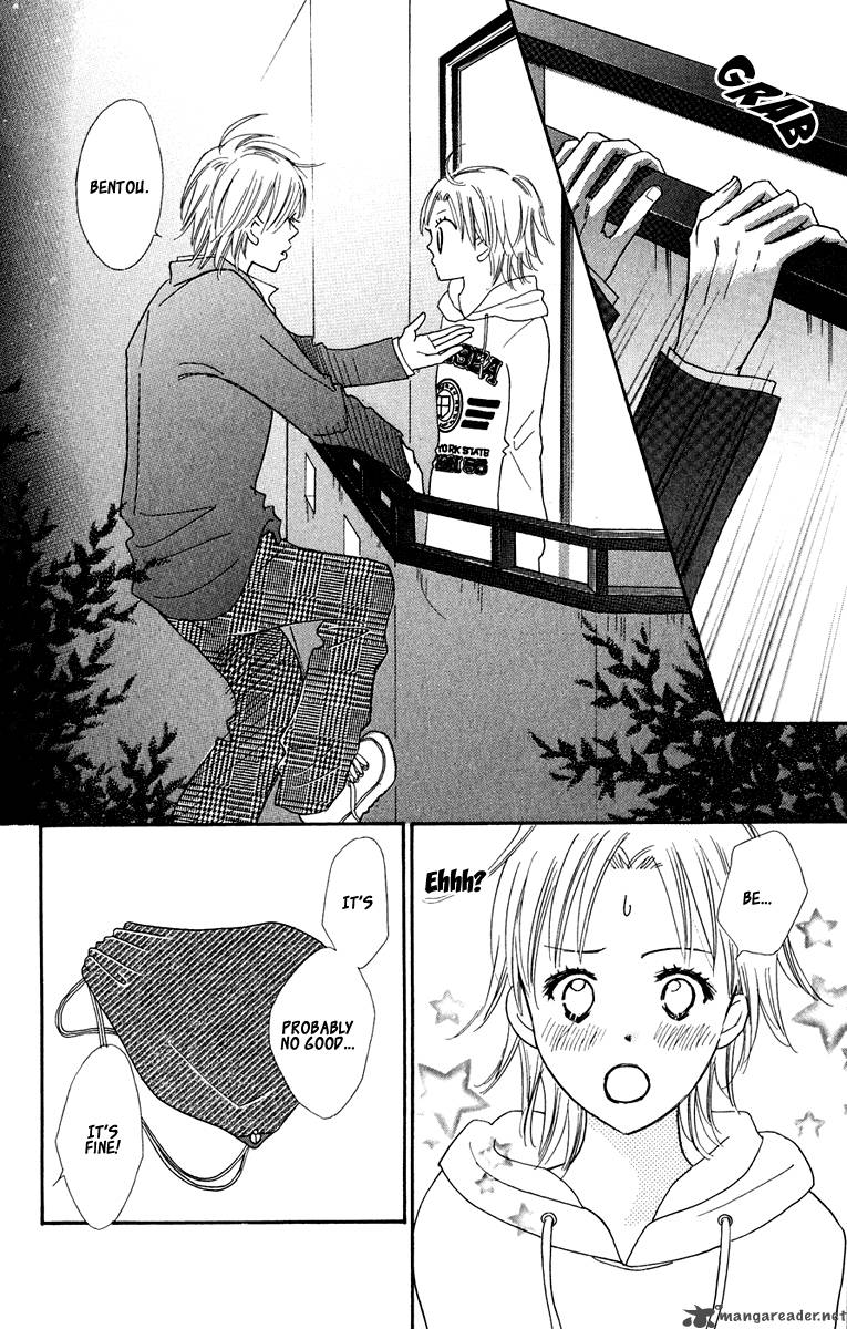 Koishi Tagari No Blue Chapter 5 Page 41