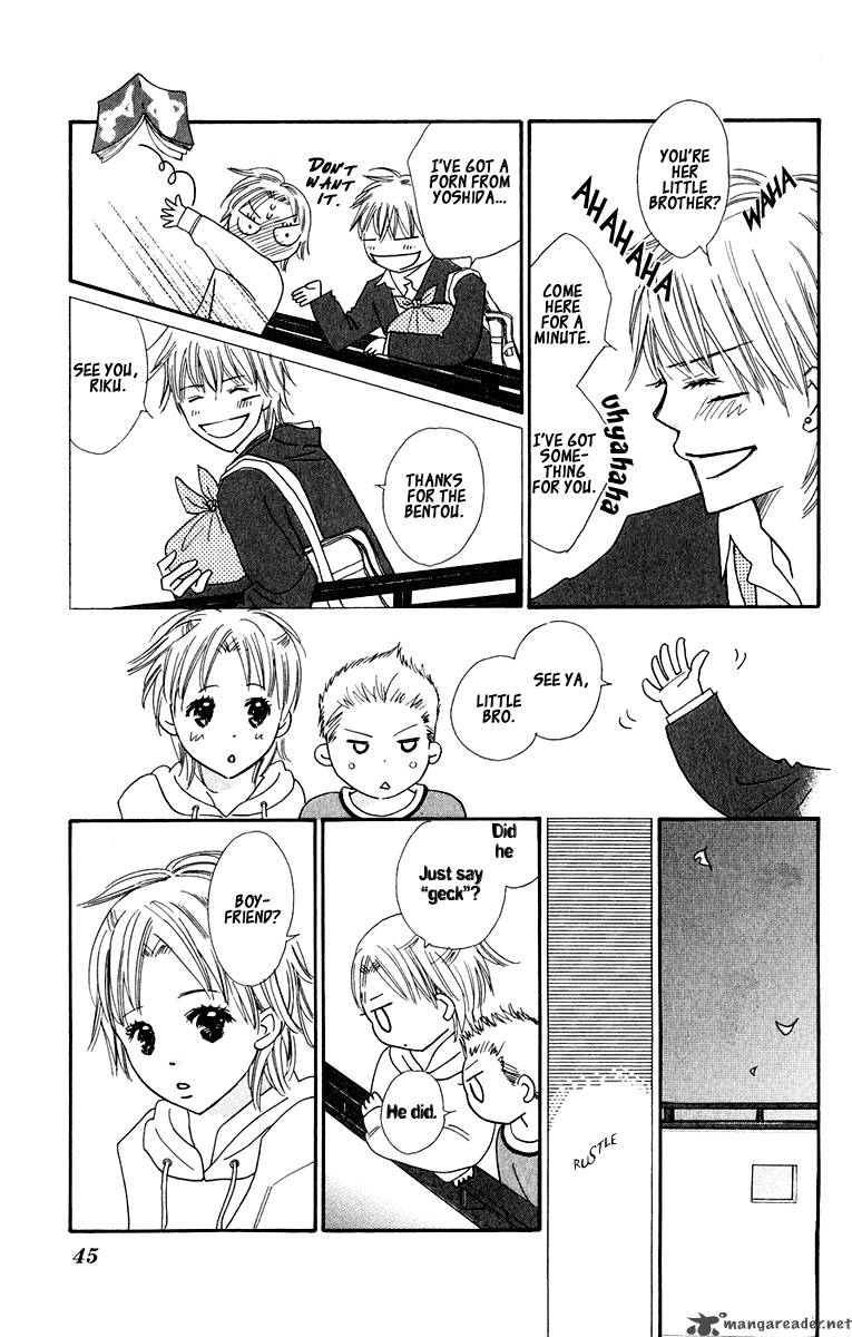 Koishi Tagari No Blue Chapter 5 Page 46