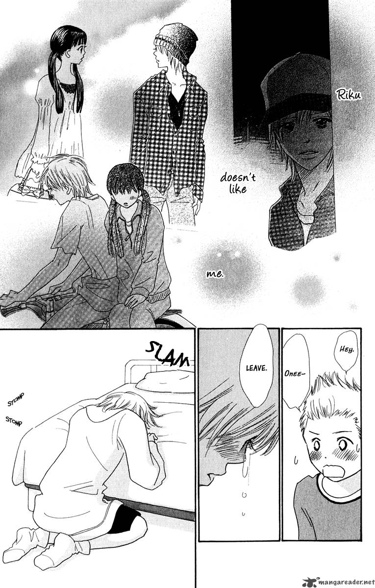 Koishi Tagari No Blue Chapter 5 Page 48