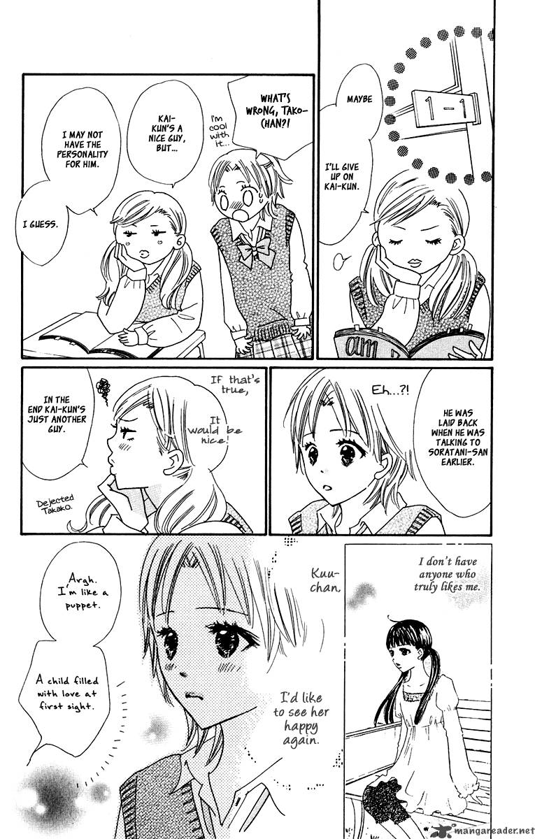 Koishi Tagari No Blue Chapter 6 Page 10