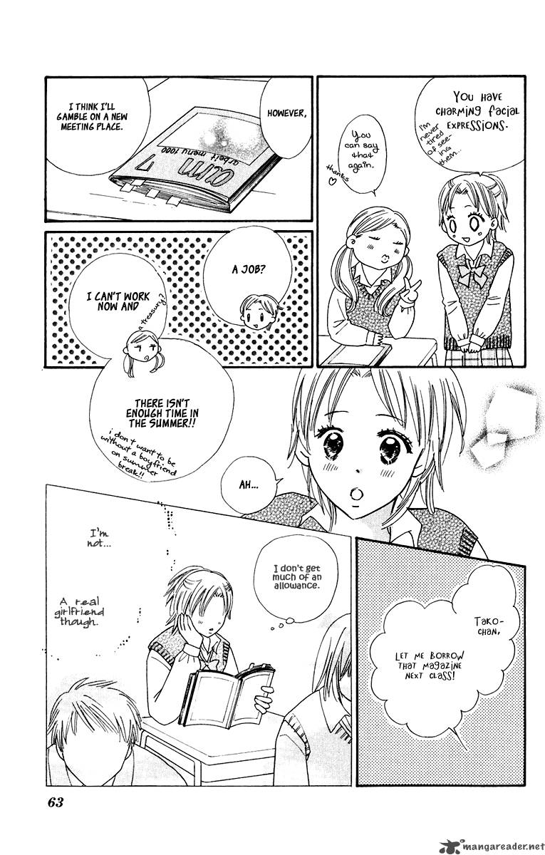 Koishi Tagari No Blue Chapter 6 Page 11