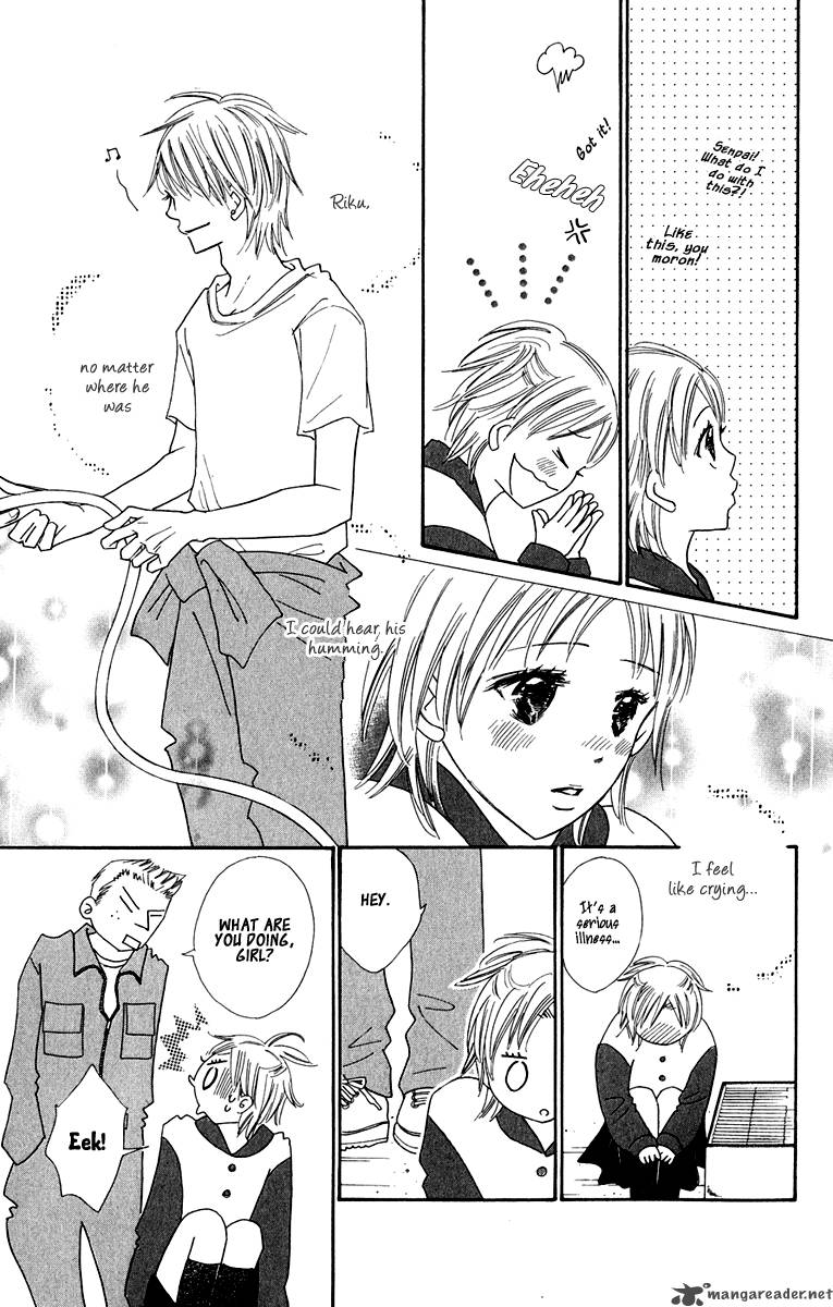 Koishi Tagari No Blue Chapter 6 Page 13